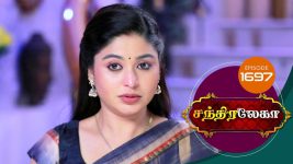 Chandralekha S01 E1697 21st September 2020