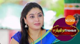 Chandralekha S01 E1699 21st September 2020