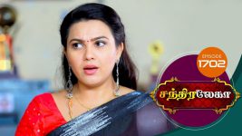 Chandralekha S01 E1702 28th September 2020