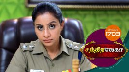 Chandralekha S01 E1703 28th September 2020