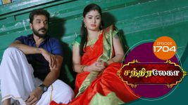 Chandralekha S01 E1704 28th September 2020