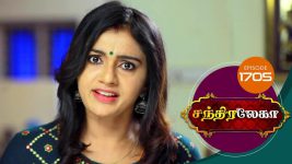 Chandralekha S01 E1705 5th October 2020