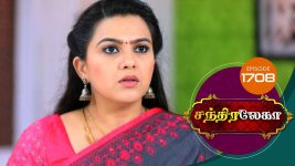 Chandralekha S01 E1708 5th October 2020