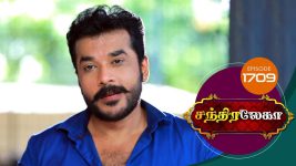 Chandralekha S01 E1709 5th October 2020