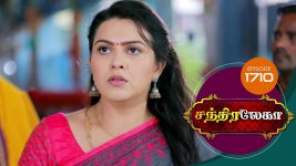 Chandralekha S01 E1710 5th October 2020