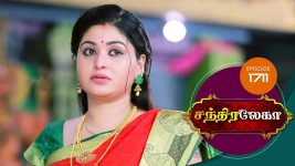 Chandralekha S01 E1711 12th October 2020