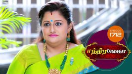 Chandralekha S01 E1712 12th October 2020