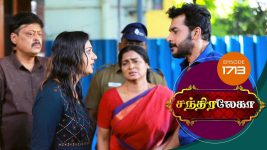 Chandralekha S01 E1713 12th October 2020