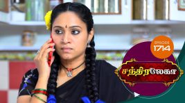 Chandralekha S01 E1714 12th October 2020