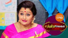 Chandralekha S01 E1719 19th October 2020