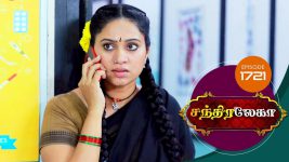 Chandralekha S01 E1721 19th October 2020