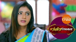 Chandralekha S01 E1722 19th October 2020