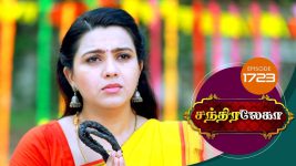 Chandralekha S01 E1723 26th October 2020