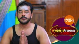 Chandralekha S01 E1724 26th October 2020