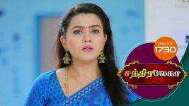 Chandralekha S01 E1730 2nd November 2020