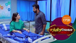 Chandralekha S01 E1731 2nd November 2020