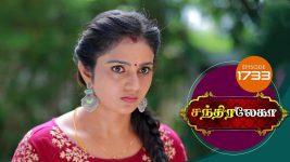 Chandralekha S01 E1733 2nd November 2020