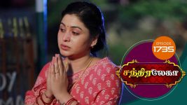 Chandralekha S01 E1735 9th November 2020