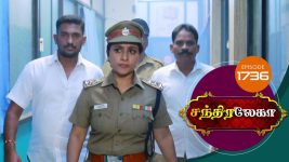 Chandralekha S01 E1736 9th November 2020