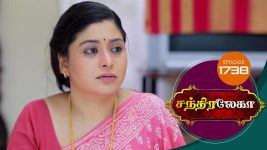 Chandralekha S01 E1738 9th November 2020