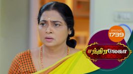 Chandralekha S01 E1739 16th November 2020