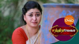 Chandralekha S01 E1740 16th November 2020