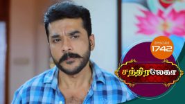 Chandralekha S01 E1742 16th November 2020