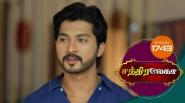 Chandralekha S01 E1743 16th November 2020