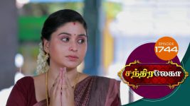 Chandralekha S01 E1744 16th November 2020