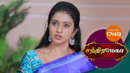 Chandralekha S01 E1749 23rd November 2020