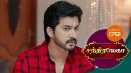 Chandralekha S01 E1751 30th November 2020