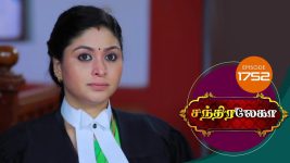 Chandralekha S01 E1752 30th November 2020