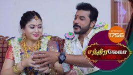 Chandralekha S01 E1756 30th November 2020