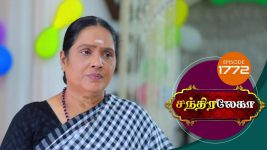 Chandralekha S01 E1772 21st December 2020