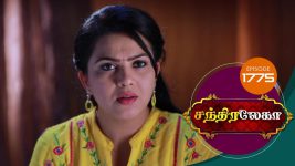 Chandralekha S01 E1775 28th December 2020