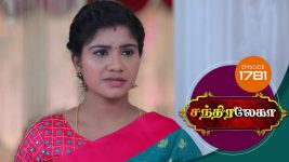 Chandralekha S01 E1781 4th January 2021