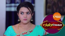 Chandralekha S01 E1782 4th January 2021