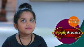 Chandralekha S01 E1783 4th January 2021