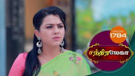 Chandralekha S01 E1784 4th January 2021