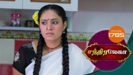 Chandralekha S01 E1785 4th January 2021