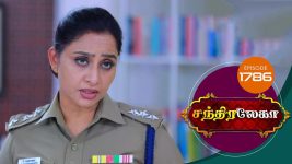 Chandralekha S01 E1786 4th January 2021