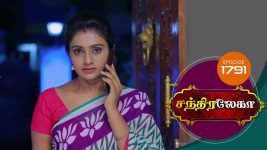 Chandralekha S01 E1791 18th January 2021