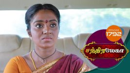 Chandralekha S01 E1792 18th January 2021