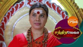 Chandralekha S01 E1794 18th January 2021