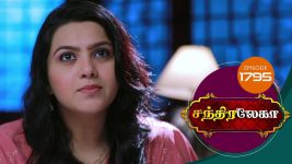 Chandralekha S01 E1795 18th January 2021