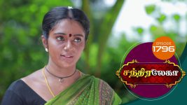 Chandralekha S01 E1796 25th January 2021