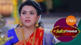 Chandralekha S01 E1797 25th January 2021