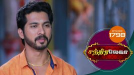 Chandralekha S01 E1798 25th January 2021