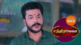 Chandralekha S01 E1801 25th January 2021