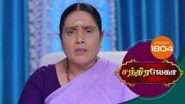 Chandralekha S01 E1804 1st February 2021